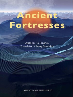 cover image of Ancient Fortresses